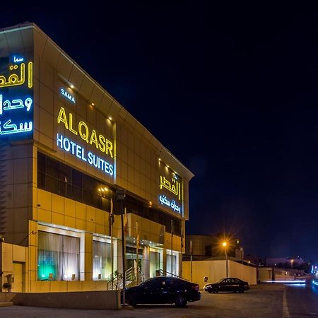 Sama Al Qasr - Khurais Ер-Ріяд Екстер'єр фото