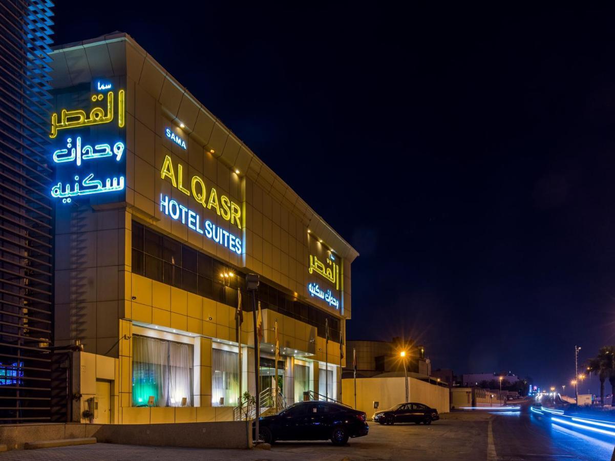 Sama Al Qasr - Khurais Ер-Ріяд Екстер'єр фото