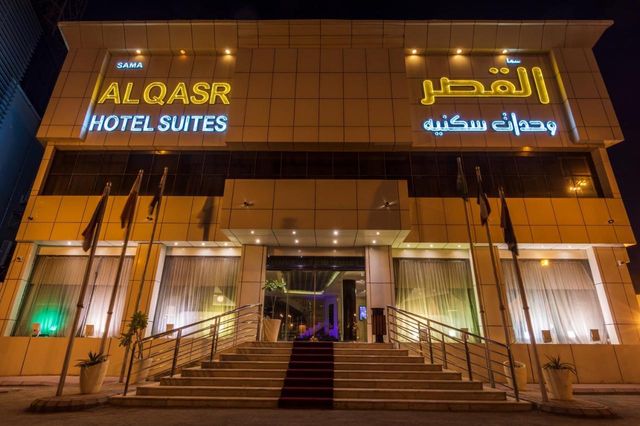 Sama Al Qasr - Khurais Ер-Ріяд Екстер'єр фото